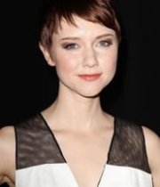 Valorie Curry