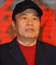Wang Wufu