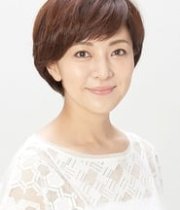 Yoko Honna