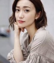 Yuko Oshima