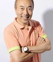 Yutaka Nakano