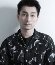 Yuya Endo