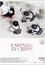Suç Ortakları – Partner in Crime 2014 Türkçe Dublaj izle