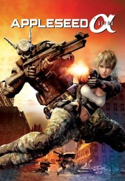 Appleseed Alpha 2014 Türkçe Dublaj izle