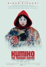 Kumiko, Hazine Avcisi – Kumiko, the Treasure Hunter 2014 Türkçe Altyazılı izle