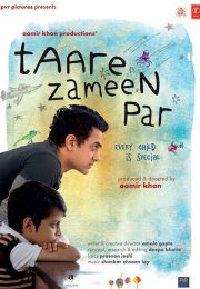 Yerdeki Yıldızlar – Taare Zameen Par 2007 Türkçe Dublaj izle
