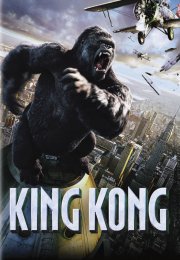King Kong 2005 Türkçe Dublaj İzle