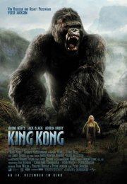 King Kong Türkçe Dublaj izle