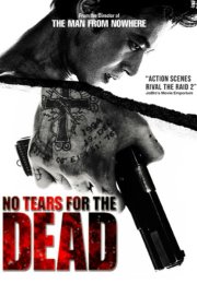 Pişmanlık – No Tears For The Dead 2014 Türkçe Dublaj izle