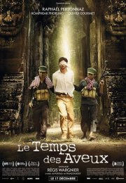 Kapı – The Gate 2014 Türkçe Dublaj izle