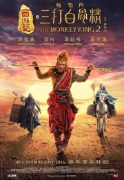 Maymun Kral 2 (2016) Türkçe Altyazılı izle