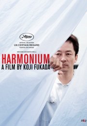 Harmonyum 2016 Türkçe Altyazılı izle