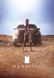 Tek Başına – Monolith (2016) Türkçe Dublaj izle