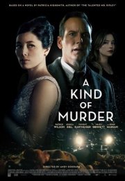 Cinayet Çıkmazı | A Kind of Murder 2016 Türkçe Dublaj izle