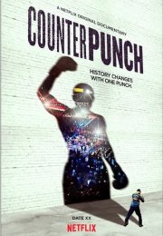 Kontra Vuruş – CounterPunch (2017) Türkçe Dublaj izle