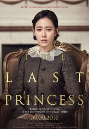 Son Prenses | The Last Princess (2016) Türkçe Dublaj izle