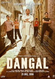 Dangal izle | 2016 Türkçe Dublaj izle