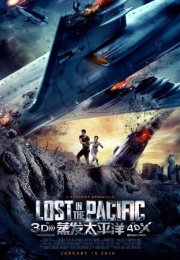 Pasifik’te Facia izle | Lost in the Pacific 2016 Türkçe Dublaj izle