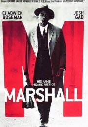 Marshall izle | 2017 Türkçe Altyazılı izle