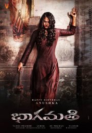 Bhaagamathie izle | 2018 Türkçe Altyazılı izle