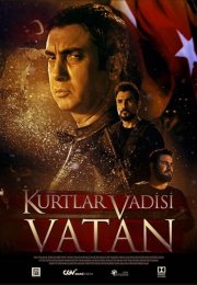 Kurtlar Vadisi: Vatan izle