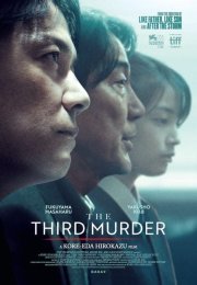 Son Cinayet izle | The Third Murder 2017 Türkçe Dublaj izle