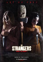 Ziyaretçiler: Gece Avı izle | The Strangers: Prey at Night 2018 Türkçe Altyazılı izle