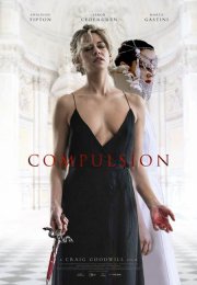 Sadie – Compulsion izle | 2016 Türkçe Altyazılı izle
