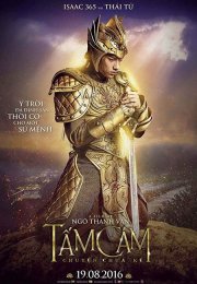 Tam Cam Efsanesi izle | 2016 Türkçe Dublaj izle