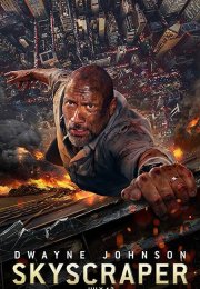 Gökdelen – Skyscraper 2018 Filmi izle