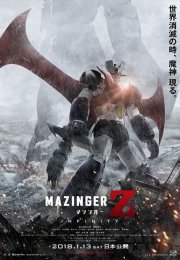 Mazinger Z: Infinity izle | 2017 Türkçe Altyazılı izle