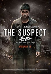 Şüpheli – The Suspect – Yong-Eui-Ja 2013 Türkçe Dublaj izle