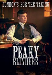Peaky Blinders 1. Sezon izle | Tüm Bölümleri Full Türkçe Dublaj izle