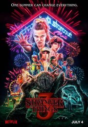 Stranger Things 1. Sezon İzle | Tüm Bölümleri Türkçe Dublaj izle