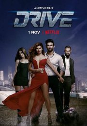 Drive 2019 Türkçe Altyazılı izle