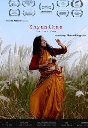 Khyanikaa: The Lost Idea 2018 Filmi Full HD izle