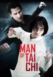 Man of Tai Chi izle – Man of Tai Chi 2013 Filmi izle