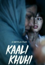 Kaali Khuhi 2020 Filmi izle