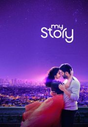 My Story 2018 Filmi Full izle