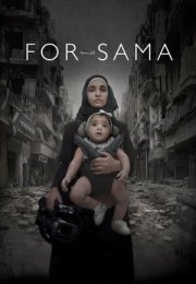 Sama İçin – For Sama 2019 Filmi Full izle