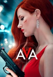 Ava 2020 Filmi izle