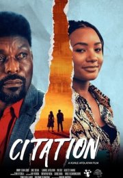 Citation 2020 Filmi izle