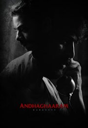 Andhaghaaram 2020 Filmi izle