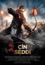 Çin Seddi – The Great Wall 2016 Filmi izle