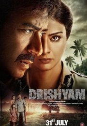 Drishyam 2015 Filmi izle