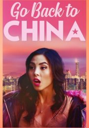 Çin’e Dönüş – Go Back to China 2019 Filmi izle