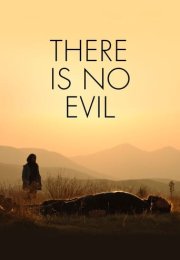Şeytan Yok izle – There Is No Evil 2020 Filmi izle