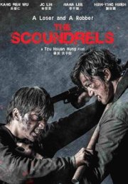 The Scoundrels izle – Kuang tu 2018 Filmi izle