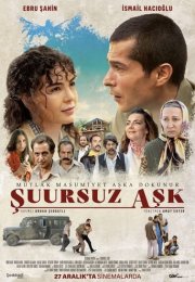 Şuursuz Aşk izle – Şuursuz Aşk 2019 Filmi izle