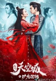 Novoland the Castle in the Sky Time Reversal izle